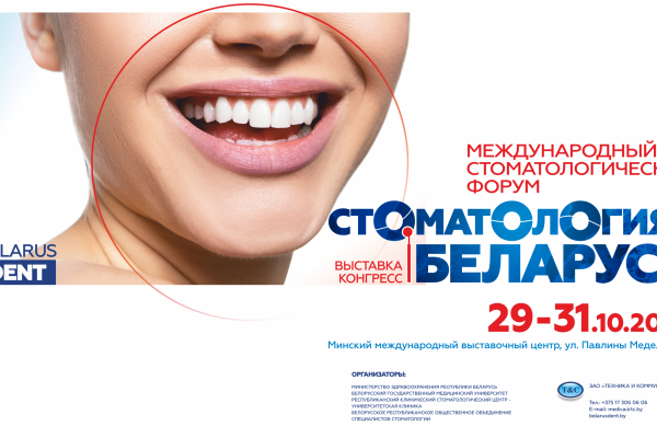 68d109b665265298070948