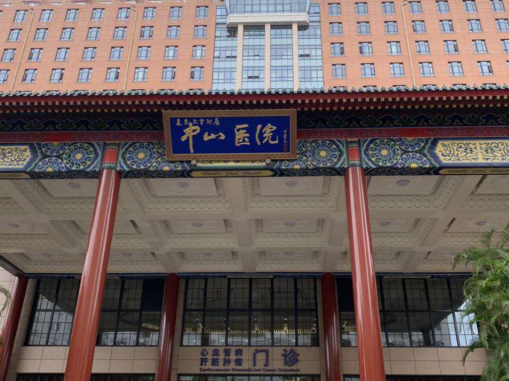 WeChat Image_20190704164349