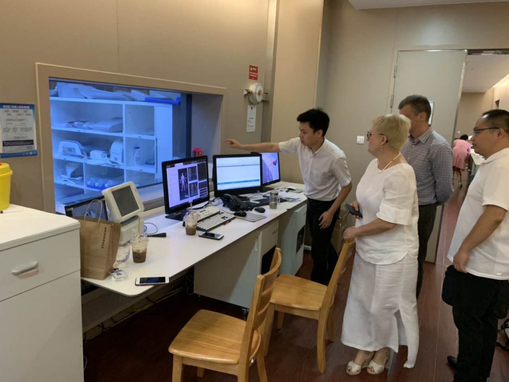WeChat Image_20190704164510