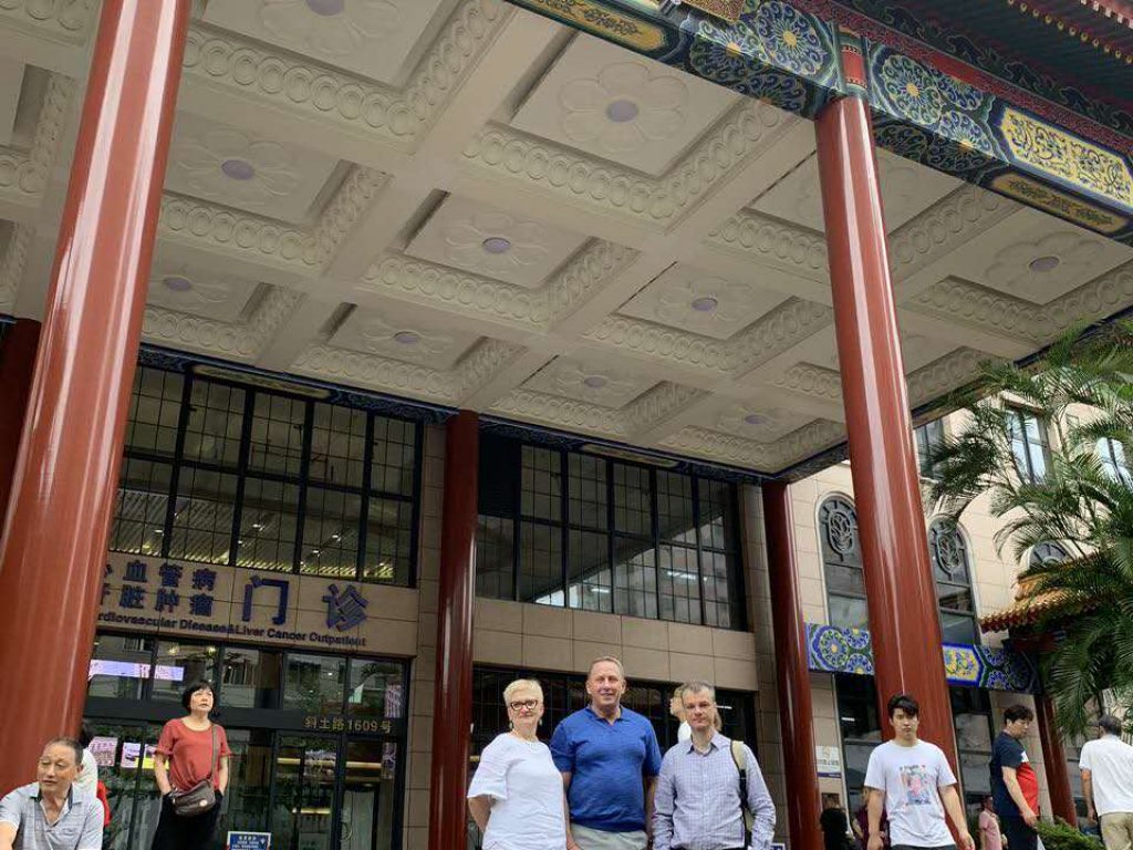 WeChat Image_20190704164546