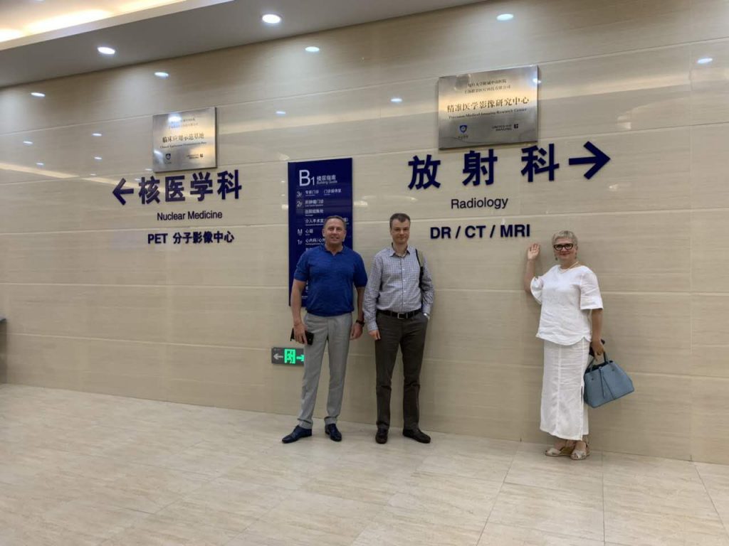 WeChat Image_20190704164612