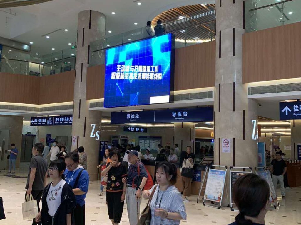 WeChat Image_20190709083621