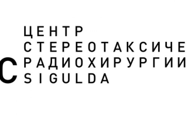 logo-vector-ru-cmyk-black