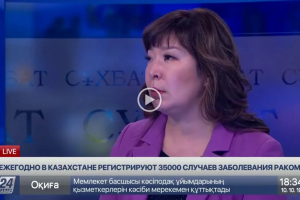Screenshot_2